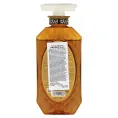 Moist Diane, Extra Smooth & Straight Shampoo, 450 мл (15,2 жидк. унц.)