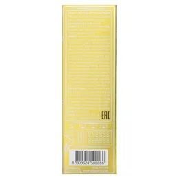 Elizavecca, Эссенция против пятен и акне Hell-Pore Gold, 1,69 ж. унц. (50 мл)