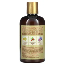 SheaMoisture, Несмываемое молочко для интенсивного увлажнения с экстрактом инжира и маслом баобаба, 237 мл (8 жидк. унц.)