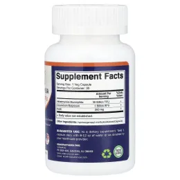 Vitamatic, стабильная аккермансия, 30 растительных капсул