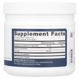 Metagenics, Cenitol®, 222 г (7,8 унции)