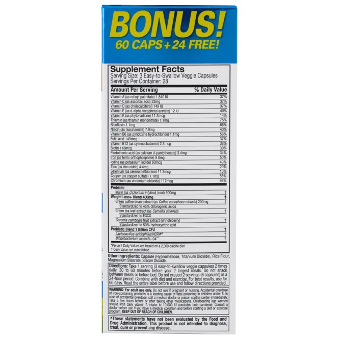 Purely Inspired, Пробиотик + Похудение, 84 легко глотаемых растительных капсулы