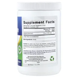 Best Naturals, глицин в порошке, 454 г (1 фунт)