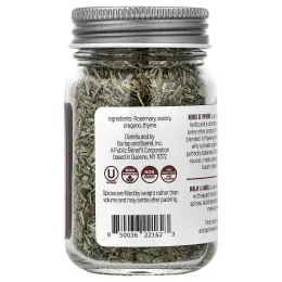Burlap & Barrel, прованские травы, 22 г (0,8 унции)