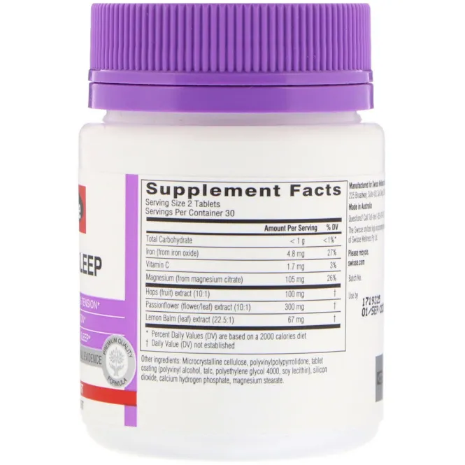 Swisse, Ultiboost, отдых и сон, 60 таблеток