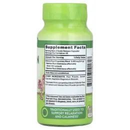 Nature's Truth, корень валерианы, 2400 мг, 90 капсул с быстрым высвобождением (1200 мг в 1 капсуле)