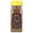 USimplySeason, Смесь специй Artisan, китайская пятерка, 136 г (4,8 унции)