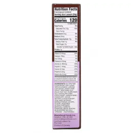 MadeGood, Мягкое печенье, двойной шоколад, 5 порционных пакетиков по 24 г (0,85 унции)