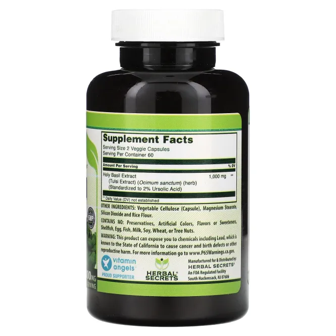 Herbal Secrets, базилик священный, 1000 мг, 120 растительных капсул (500 мг в 1 капсуле)