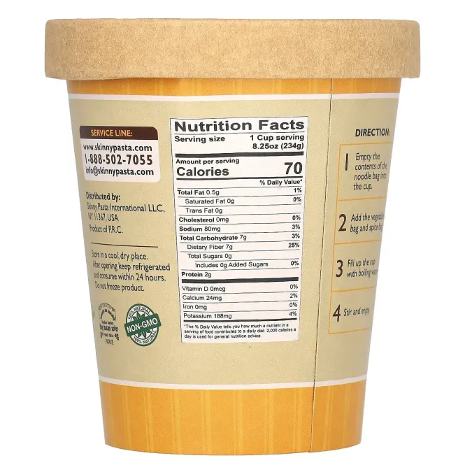 Skinny Pasta, суп с лапшой, курица, 234 г (8,25 унции)
