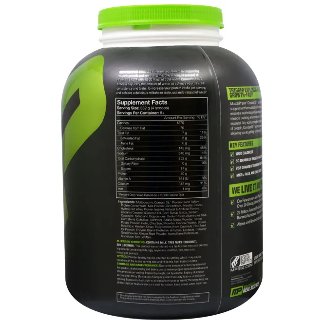 MusclePharm, "Битва XL", гейнер, с ванильным вкусом, 96 унций (2722 г)