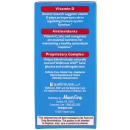 Emergen-C, Immune Plus с витамином D, вишня, 10 пакетиков, 0,31 унции (8,7 г) каждый
