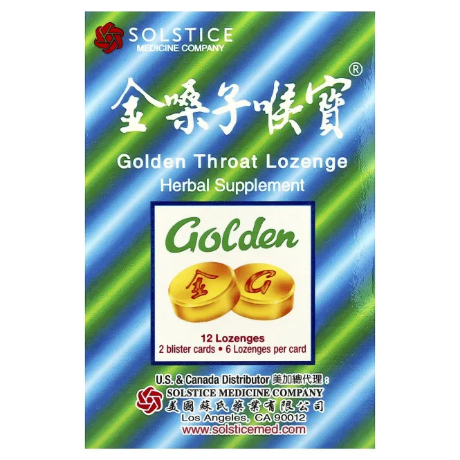 Golden Throat, Леденцы`` 12 пастилок