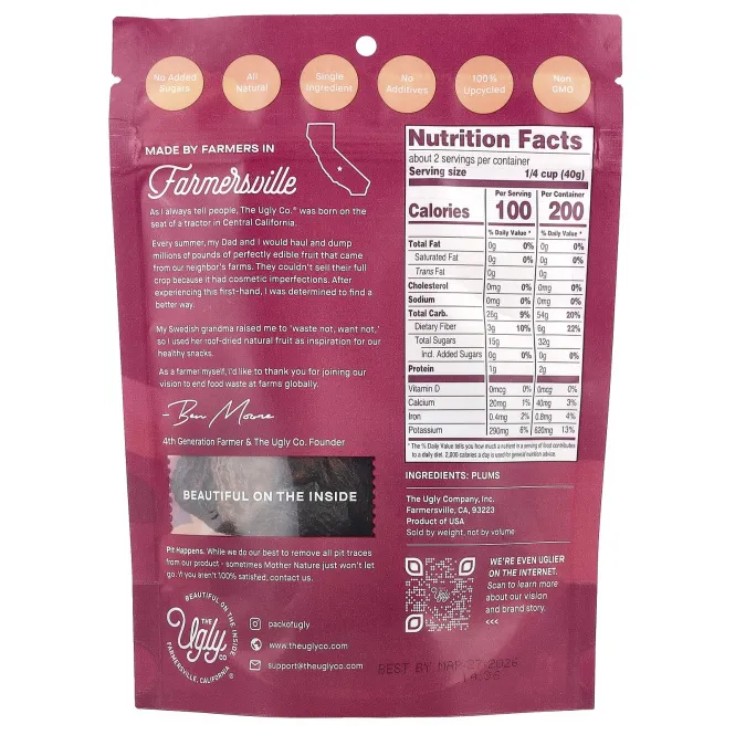 Hello! I'm Ugly, Сухофрукты, сливы, 85 г (3 унции)