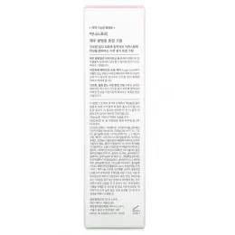Innisfree, Тонизирующий крем с вишневым цветом (Jeju), 50 мл (1,69 жидк. Унции)