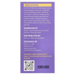 HICC Pet, спрей для ухода за полостью рта, для собак и кошек, 150 мл (5,1 жидк. унции)