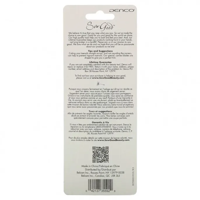 Sow Good, кусачки с прямым срезом для педикюра, 1 шт