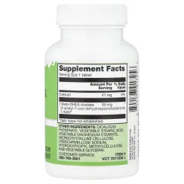 Vitacost, 7-Keto® DHEA, 60 таблеток