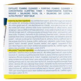 Suki Inc., Care, ваш ежедневный режим, мини набор для ясности, 7 шт в комплекте