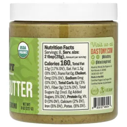 Dastony, Органическое фисташковое масло, ультра гладкое, 227 г (8 унций)