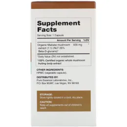 Pure Essence, MyPure, майтакэ, 120 капсул в растительной оболочке