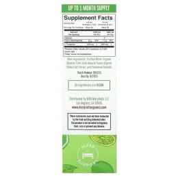 MaryRuth's, L-теанин, капли, лимон и лайм, 200 мг, 60 мл (2 жидк. унции)