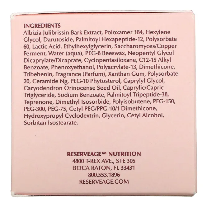 ReserveAge Nutrition, Укрепляющий крем для лица, 50 мл (1,7 унции)