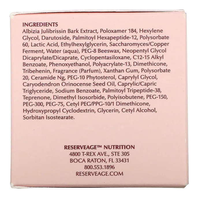 ReserveAge Nutrition, Укрепляющий крем для лица, 50 мл (1,7 унции)