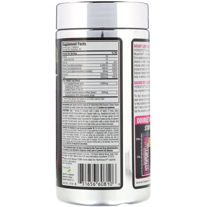 Hydroxycut, КЛК Плюс для женщин, 60 мягких таблеток