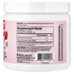 Fit & Lean, My Lean Creatine™, жевательные таблетки, со вкусом арбуза, 120 жевательных таблеток