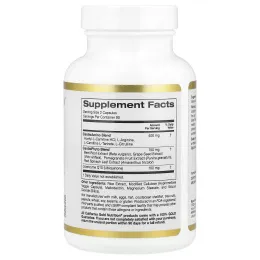 California Gold Nutrition, комплекс для здоровья сердца со смесью CardioAmino, смесью CardioPhyto и коэнзимом Q10, 180 растительных капсул