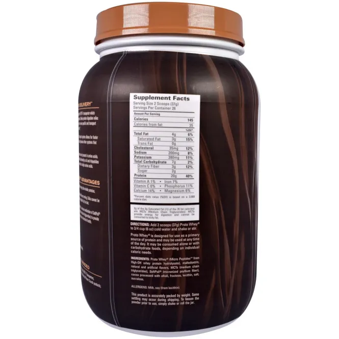 Power Crunch, Proto Whey Двойной шоколад 2,1 фунта