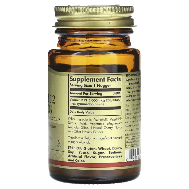 Solgar, Megasorb, витамин B12, 5000 мкг, 30 таблеток