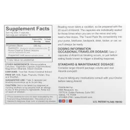 Atrantil, вздутие живота и дискомфорт в животе, транспортная упаковка, 20 капсул