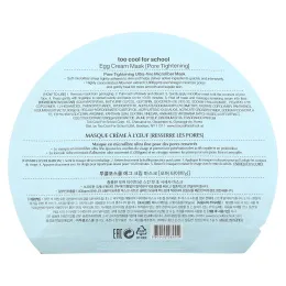 Too Cool for School, Яичная крем-маска, подтяжка пор, 1 шт., 0,98 унц. (28 г)