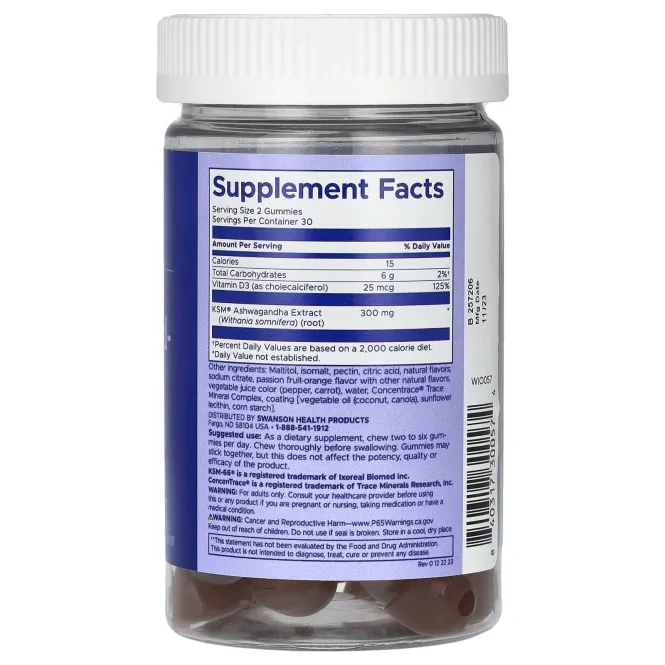 Swanson WIO, Ashwagand-AHHH, маракуйя и апельсин, 60 жевательных таблеток