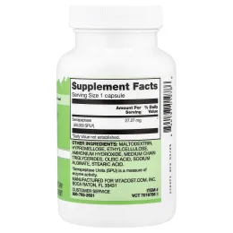 Vitacost, фермент серрапептаза, 60 капсул