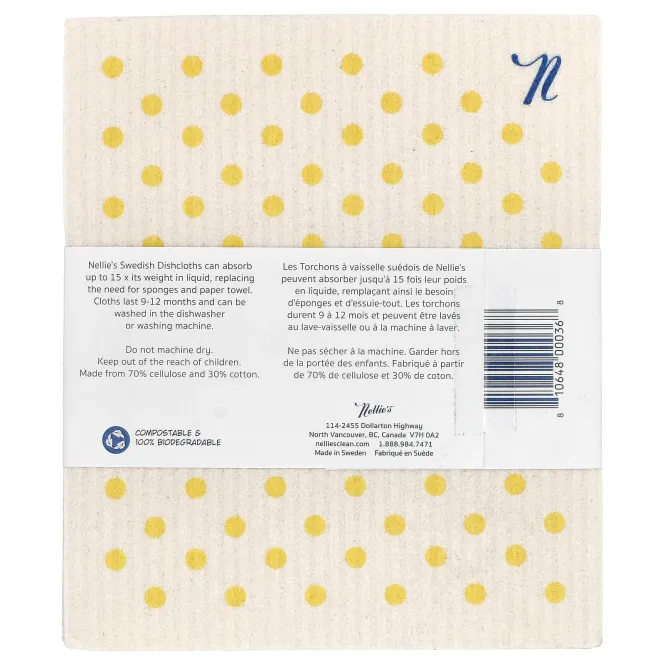 Nellie's, Шведские тряпки`` 3 шт.