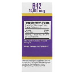 Superior Source, Метилкобаламин B-12, 10000 мкг, 30 микролингвальных быстрорастворимых таблеток