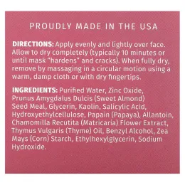 Reviva Labs, Легкий пилинг для кожи, 1,5 унции (42 г)