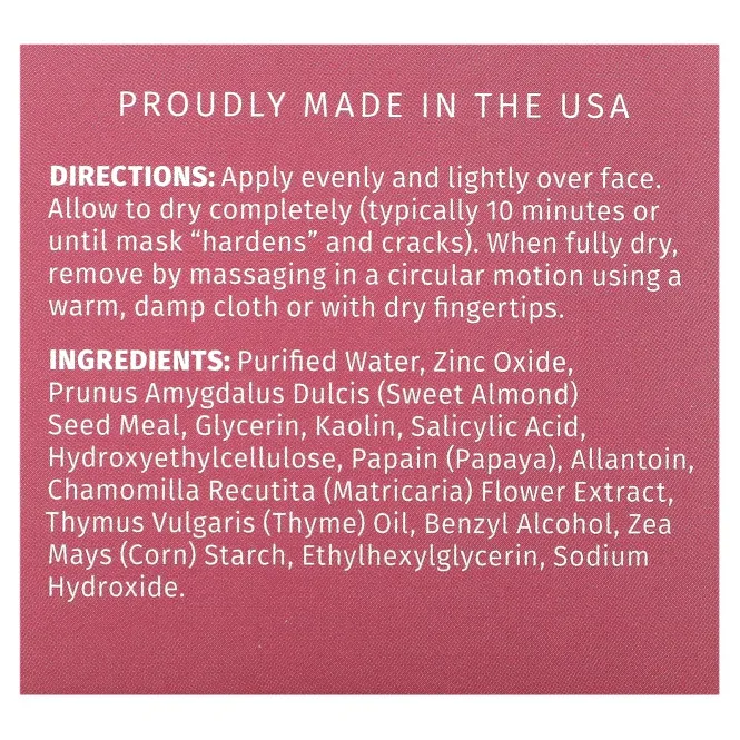 Reviva Labs, Легкий пилинг для кожи, 1,5 унции (42 г)