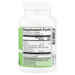 Vitacost, экстракт серенои, 60 капсул