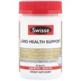 Swisse, Поддержка функции легких, 90 таблеток