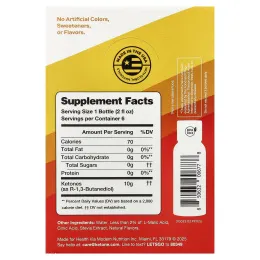 Ketone-IQ, Energy Shot, персик, 6 флаконов по 59 мл (2 жидк. унции)