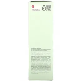 It's Skin, Гиалуроновая кислота, Увлажняющий тоник, 150 мл