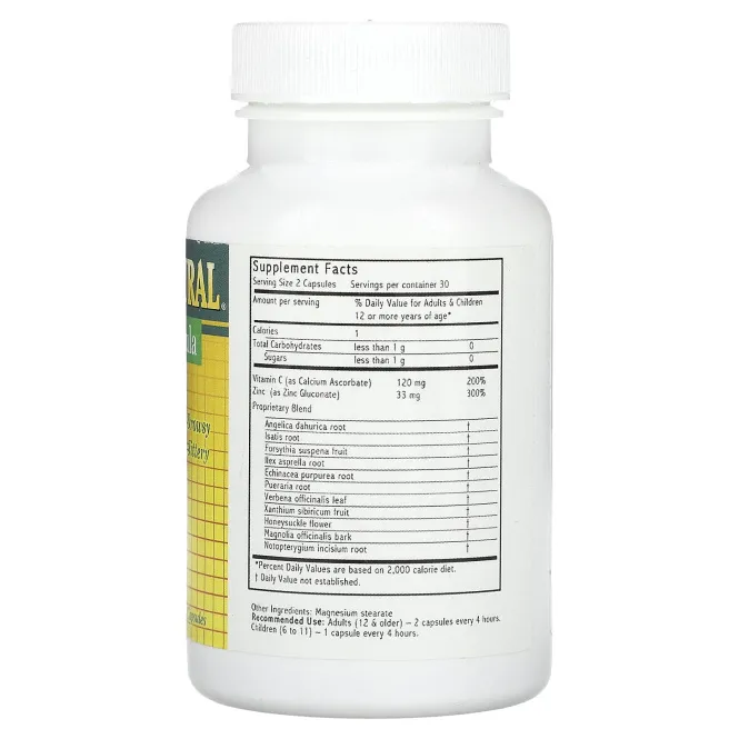 Arizona Natural, Формула от простуды и гриппа, 60 капсул