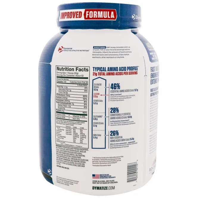 Dymatize Nutrition, Elite XT, белковый порошок со вкусом богатого шоколада, 1,8 кг (4 фунта)