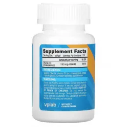 Vplab, витамин D3, 4000 МЕ, 120 мягких таблеток