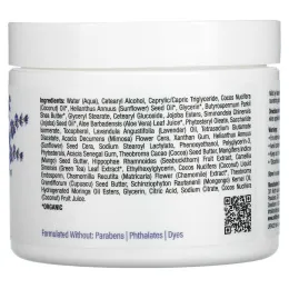 Mild By Nature, лавандовое масло для тела, 118 мл (4 жидк. унции)