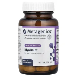 Metagenics, MyoCalm®, 60 таблеток
